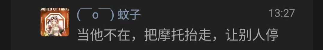 微信图片_20240822182605.png