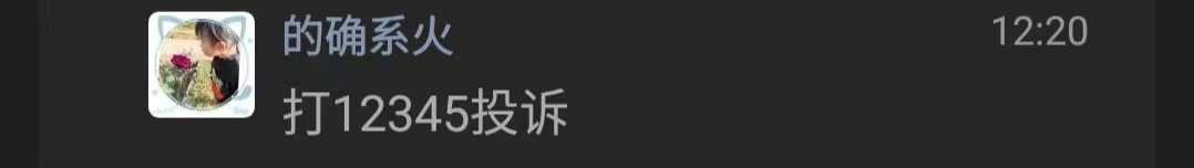 微信图片_20240822181759.jpg