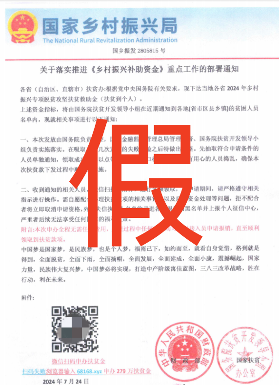 183438f8c5cdfxvdp27xn2.png