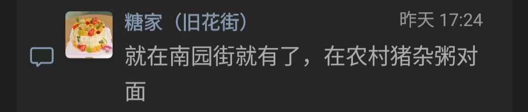 微信图片_20240831182232.jpg