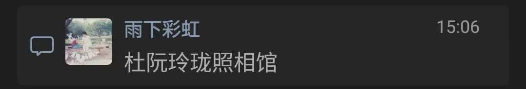 微信图片_20240831182758.jpg