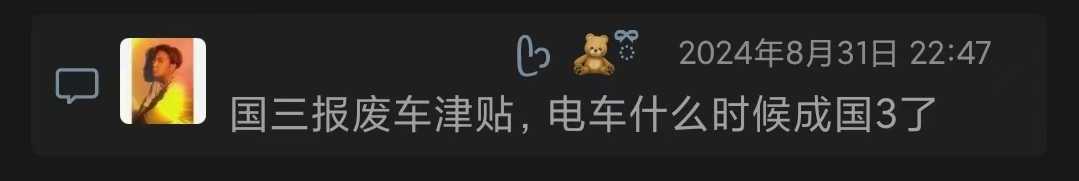 微信图片_20240903105420.jpg