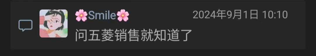 微信图片_20240903105401.jpg