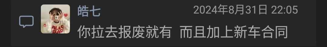 微信图片_20240903105358.jpg