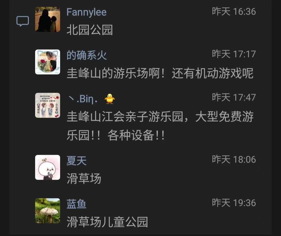 微信图片_20240903110615.jpg