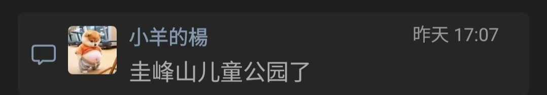 微信图片_20240903110503.jpg