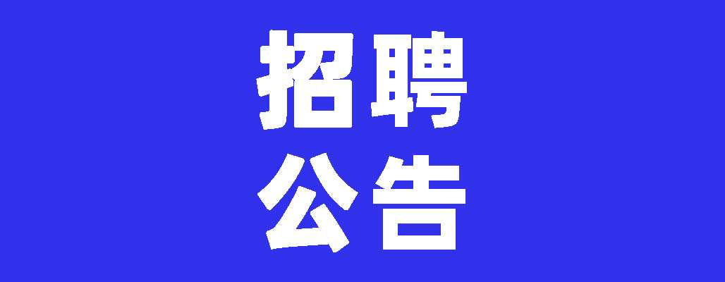 微信图片_20230504141546.jpg