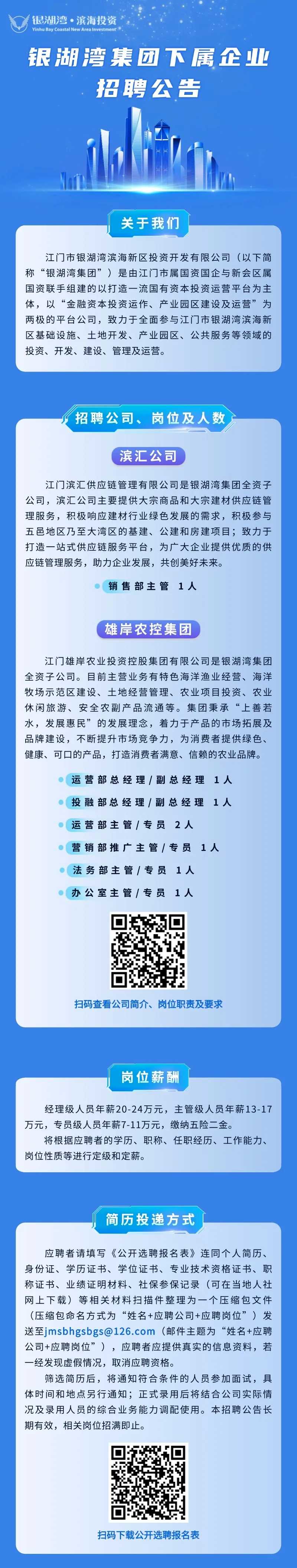6efcbaa9fd326cc54469f062c472c748.png